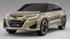 Honda изненада с агресивен концепт