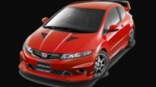 Honda Civic Type R Mugen