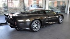 Подготвен от българи Jaguar XJ220 се продава за 400 001 евро