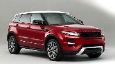 Това е Range Rover Evoque с пет врати