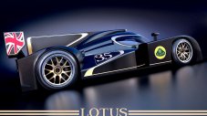 Lotus ще се състезава в LMP2