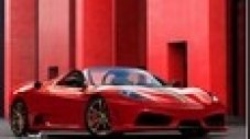 Открита версия на Ferrari F430 Scuderia ?