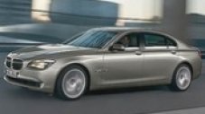 Подробна информация за новата Серия-7 на BMW