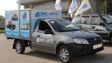 "АвтоВАЗ" показа пикап Lada Granta