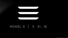 Adidas съди Tesla заради емблема