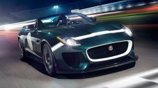 Jaguar Project 7 ще излезе в серия