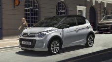 Citroen спря най-малкия си модел, за да го замени с още по-малък