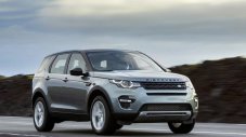 Land Rover пусна специални версии на Discovery и Discovery Sport