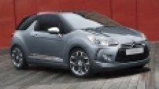 Идва горещ Citroеn DS3