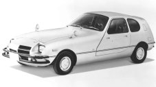 Концепцията на Toyota от 1977 г., която прилича на обувка