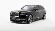 Rolls-Royce Cullinan се превърна в луксозно комби