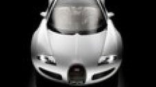 Bugatti показа открития Veyron