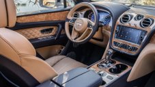 Bentley ще прави интериор за вегани