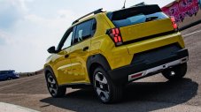 Искате малък SUV? Ето какъв е изборът 