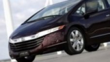 Honda - първа със серийна версия на водороден автомобил