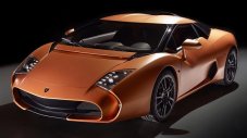 Lamborghini 5-95 Zagato излиза в серия
