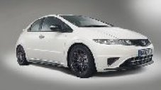 Специална серия на Honda Civic