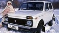 Най-после АвтоВАЗ ще пуска ново поколение на Lada 4x4