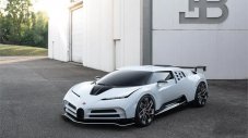 Ето го новото Bugatti за 8 млн. евро