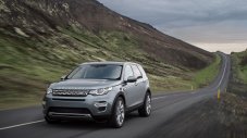 Land Rover пуска два хибрида