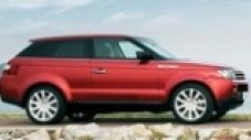Land Rover разработва нов модел