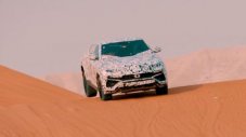Lamborghini показа как се справя Urus в пустинята (ВИДЕО)