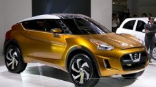 Nissan Extrem е нов компактен SUV