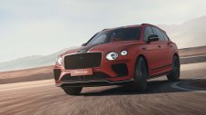 Bentley ще зарадва 20 късметлии със специална Bentayga 