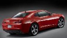 Chevrolet Camaro за Китай