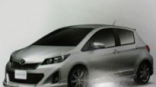 Това е новата Toyota Yaris