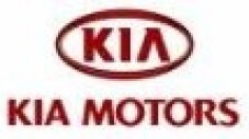 Kia Motors отвори нов завод в Китай