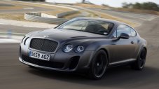 Bentley пуска купе от карбон с 660 к.с.