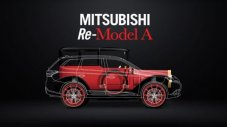 Mitsubishi възражда 100-годишен автомобил