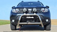 Германци превърнаха Dacia Duster в брутален всъдеход