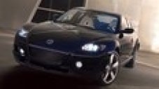 Специална серия на Mazda RX-8