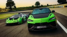 Lamborghini представи най-ексклузивния&nbsp;Urus