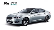 Kia пусна на пазара хибриден седан