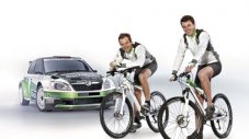 Велосипедите Skoda