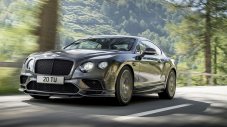 Bentley представи най-бързия модел в историята си