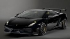 Специална серия на Lamborghini Gallardo