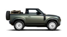 Вече може да поръчате Land Rover Defender кабриолет