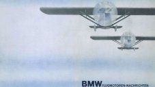 BMW: Няма витло в емблемата ни!