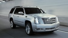 Сервизна акция за Cadillac Escalade