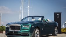 Най-екзотичните коли на Rolls-Royce от 2016