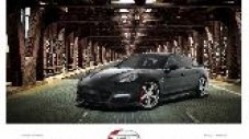 Techart календар 2011