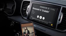 Ерата на автомобилното аудио от Sony завършва