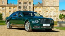 Bentley-то на кралица Елизабет II се продава