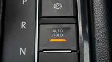 Нова Auto-Hold функция почиства дисковете и спасява спирачките