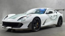 Полицаи си поръчаха тунинговано Ferrari 812