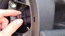 За какво служи бутонът Valet в автомобила